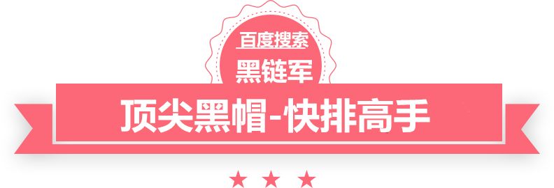 2024新澳门今晚开奖号码和香港玄幻修真小说